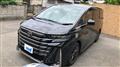 2026 Toyota Vellfire