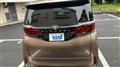 2024 Toyota Alphard Hybrid