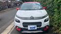 2018 Citroen C3