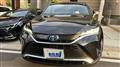 2023 Toyota Harrier Hybrid