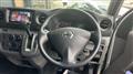 2019 Nissan Nissan Others