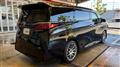 2024 Toyota Alphard Hybrid