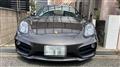 2014 Porsche Cayman