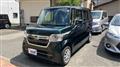 2023 Honda N BOX