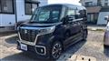 2020 Suzuki Suzuki Others