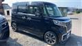 2020 Suzuki Suzuki Others