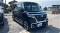 2020 Suzuki Suzuki Others