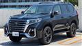 2022 Toyota Land Cruiser Prado
