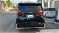 2024 Toyota Alphard G