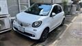 2017 Smart Smart ForFour