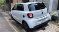 2017 Smart Smart ForFour