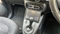 2017 Smart Smart ForFour