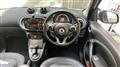 2017 Smart Smart ForFour