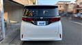 2025 Toyota Alphard Hybrid
