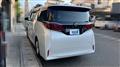 2025 Toyota Alphard Hybrid
