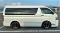2023 Toyota Hiace Wagon