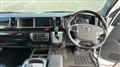 2023 Toyota Hiace Wagon