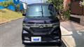2019 Honda N BOX