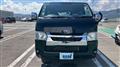 2022 Toyota Hiace Van