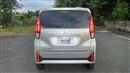 2025 Mitsubishi eK Wagon
