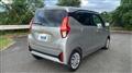 2025 Mitsubishi eK Wagon
