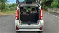 2025 Mitsubishi eK Wagon