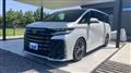 2024 Toyota Vellfire