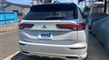 2023 Mitsubishi Outlander