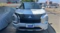 2023 Mitsubishi Outlander