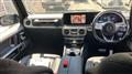 2023 Mercedes-Benz G-Class