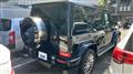 2023 Mercedes-Benz G-Class