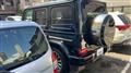 2023 Mercedes-Benz G-Class