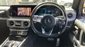 2023 Mercedes-Benz G-Class