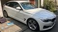 2014 BMW 3 Series