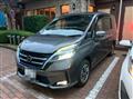 2022 Nissan Serena