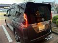 2022 Nissan Serena