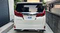 2020 Toyota Alphard G