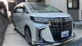 2020 Toyota Alphard G