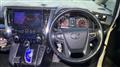 2020 Toyota Alphard G