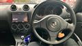 2008 Daihatsu Copen