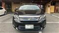 2016 Toyota Harrier