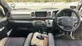 2024 Toyota Hiace Van