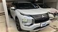 2023 Mitsubishi Outlander