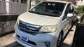 2013 Nissan Serena