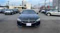 2021 BMW 8 Series
