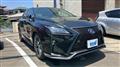 2017 Lexus RX