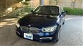 2017 BMW 1 Series