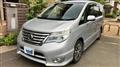 2015 Nissan Serena
