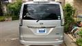 2015 Nissan Serena