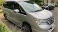 2015 Nissan Serena